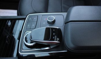 MERCEDES GLS 350d AMG LINE 4MATIC AIR MATIC PANORAMA 7ΘΕΣΙΟ ΕΛΛΗΝΙΚΟ full