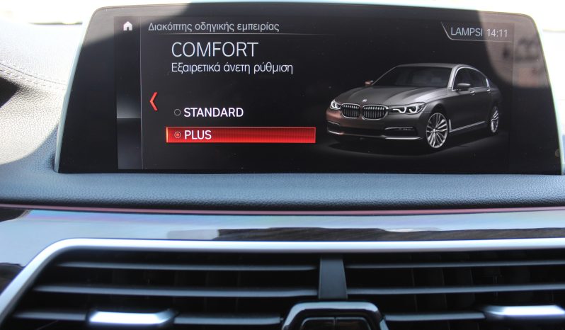 BMW 725 DIESEL 2.0 231HP HARMAN KARDON full