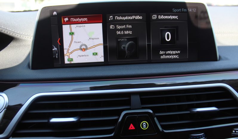 BMW 725 DIESEL 2.0 231HP HARMAN KARDON full
