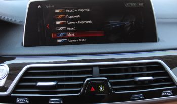 BMW 725 DIESEL 2.0 231HP HARMAN KARDON full