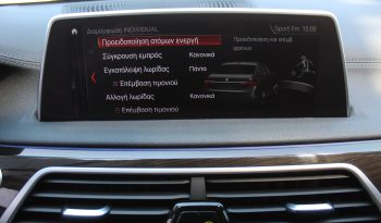 BMW 725 DIESEL 2.0 231HP HARMAN KARDON full