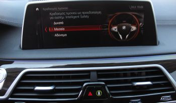 BMW 725 DIESEL 2.0 231HP HARMAN KARDON full