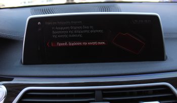 BMW 725 DIESEL 2.0 231HP HARMAN KARDON full