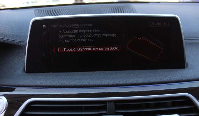 BMW 725 DIESEL 2.0 231HP HARMAN KARDON full