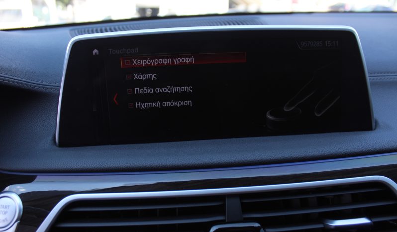 BMW 725 DIESEL 2.0 231HP HARMAN KARDON full