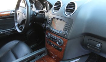 MERCEDES ML 63 AMG 510HP 4MATIC AIRMATIC ΟΡΟΦΗ ΝΑVI EΛΛΗΝΙΚΟ full