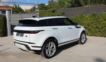 RANGE ROVER EVOQUE 1.5 P300e SE R-DYNAMIC PLUG-IN PANORAMA AWD 1o XEΡΙ ΕΛΛΗΝΙΚΟ full