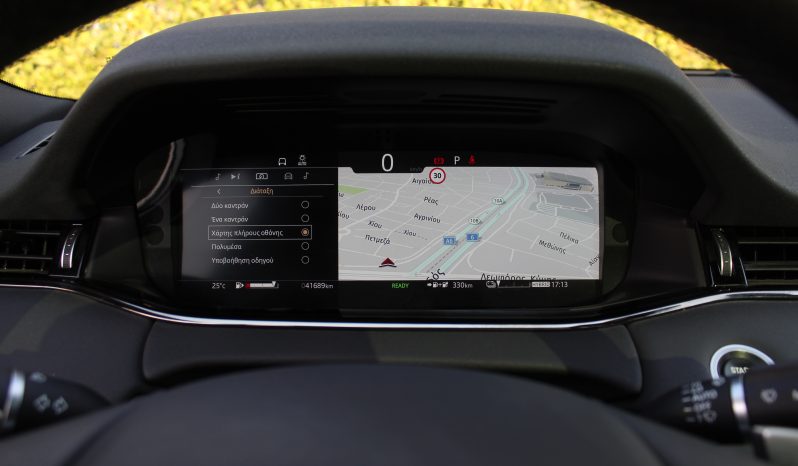 RANGE ROVER EVOQUE 1.5 P300e SE R-DYNAMIC PLUG-IN PANORAMA AWD 1o XEΡΙ ΕΛΛΗΝΙΚΟ full