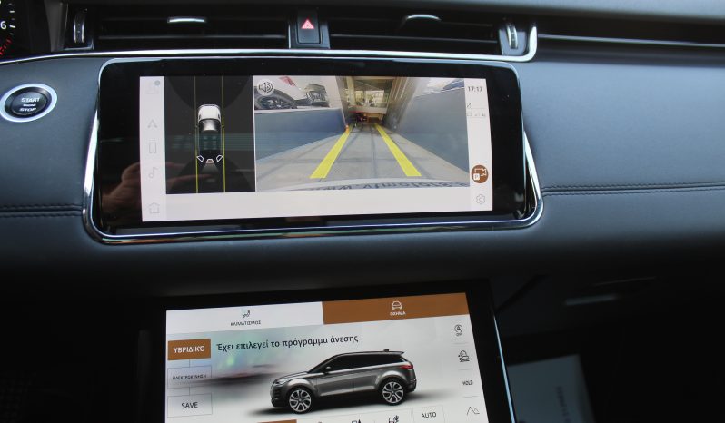 RANGE ROVER EVOQUE 1.5 P300e SE R-DYNAMIC PLUG-IN PANORAMA AWD 1o XEΡΙ ΕΛΛΗΝΙΚΟ full