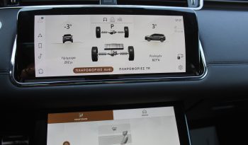 RANGE ROVER EVOQUE 1.5 P300e SE R-DYNAMIC PLUG-IN PANORAMA AWD 1o XEΡΙ ΕΛΛΗΝΙΚΟ full