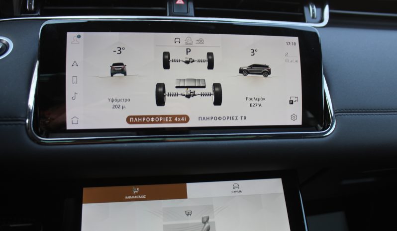 RANGE ROVER EVOQUE 1.5 P300e SE R-DYNAMIC PLUG-IN PANORAMA AWD 1o XEΡΙ ΕΛΛΗΝΙΚΟ full