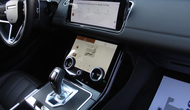 RANGE ROVER EVOQUE 1.5 P300e SE R-DYNAMIC PLUG-IN PANORAMA AWD 1o XEΡΙ ΕΛΛΗΝΙΚΟ full