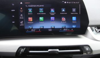 BMW X1 30e xDrive 1.5 326HP PLUG IN 19” full