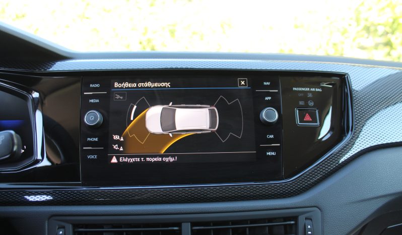 VW TAIGO 1.0 TSi 115HP MORE AYTOMATO 2180χλμ ΕΛΛΗΝΙΚΟ full