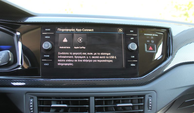 VW TAIGO 1.0 TSi 115HP MORE AYTOMATO 2180χλμ ΕΛΛΗΝΙΚΟ full