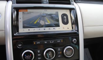 LAN ROVER DISCOVERY 2.0 SD4 HSE DΥΝΑΜΙC PANORAMA 7ΘΕΣΙΟ ΟΘΟΝΕΣ ΠΙΣΩ ΕΛΛΗΝΙΚΟ full