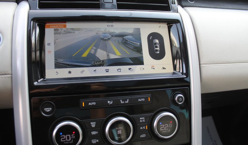 LAN ROVER DISCOVERY 2.0 SD4 HSE DΥΝΑΜΙC PANORAMA 7ΘΕΣΙΟ ΟΘΟΝΕΣ ΠΙΣΩ ΕΛΛΗΝΙΚΟ full