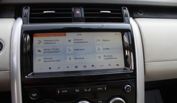 LAN ROVER DISCOVERY 2.0 SD4 HSE DΥΝΑΜΙC PANORAMA 7ΘΕΣΙΟ ΟΘΟΝΕΣ ΠΙΣΩ ΕΛΛΗΝΙΚΟ full
