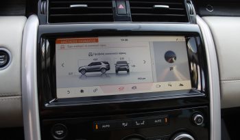 LAN ROVER DISCOVERY 2.0 SD4 HSE DΥΝΑΜΙC PANORAMA 7ΘΕΣΙΟ ΟΘΟΝΕΣ ΠΙΣΩ ΕΛΛΗΝΙΚΟ full
