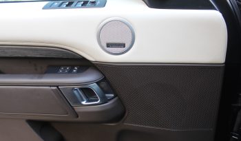 LAN ROVER DISCOVERY 2.0 SD4 HSE DΥΝΑΜΙC PANORAMA 7ΘΕΣΙΟ ΟΘΟΝΕΣ ΠΙΣΩ ΕΛΛΗΝΙΚΟ full